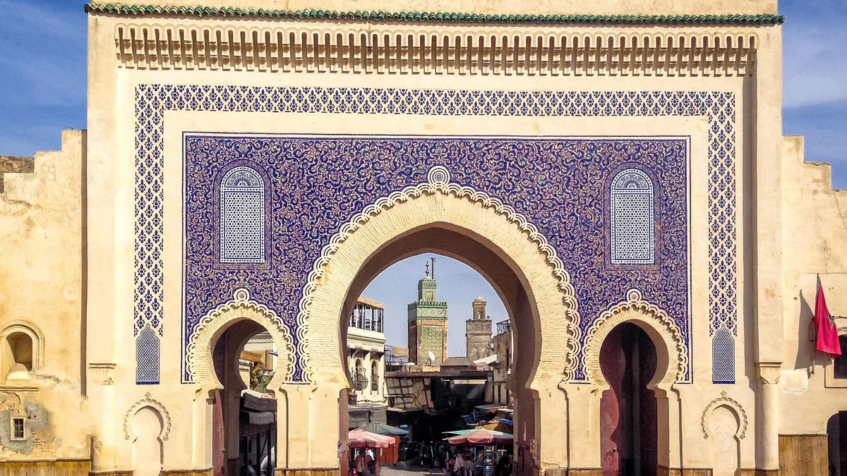 فاس